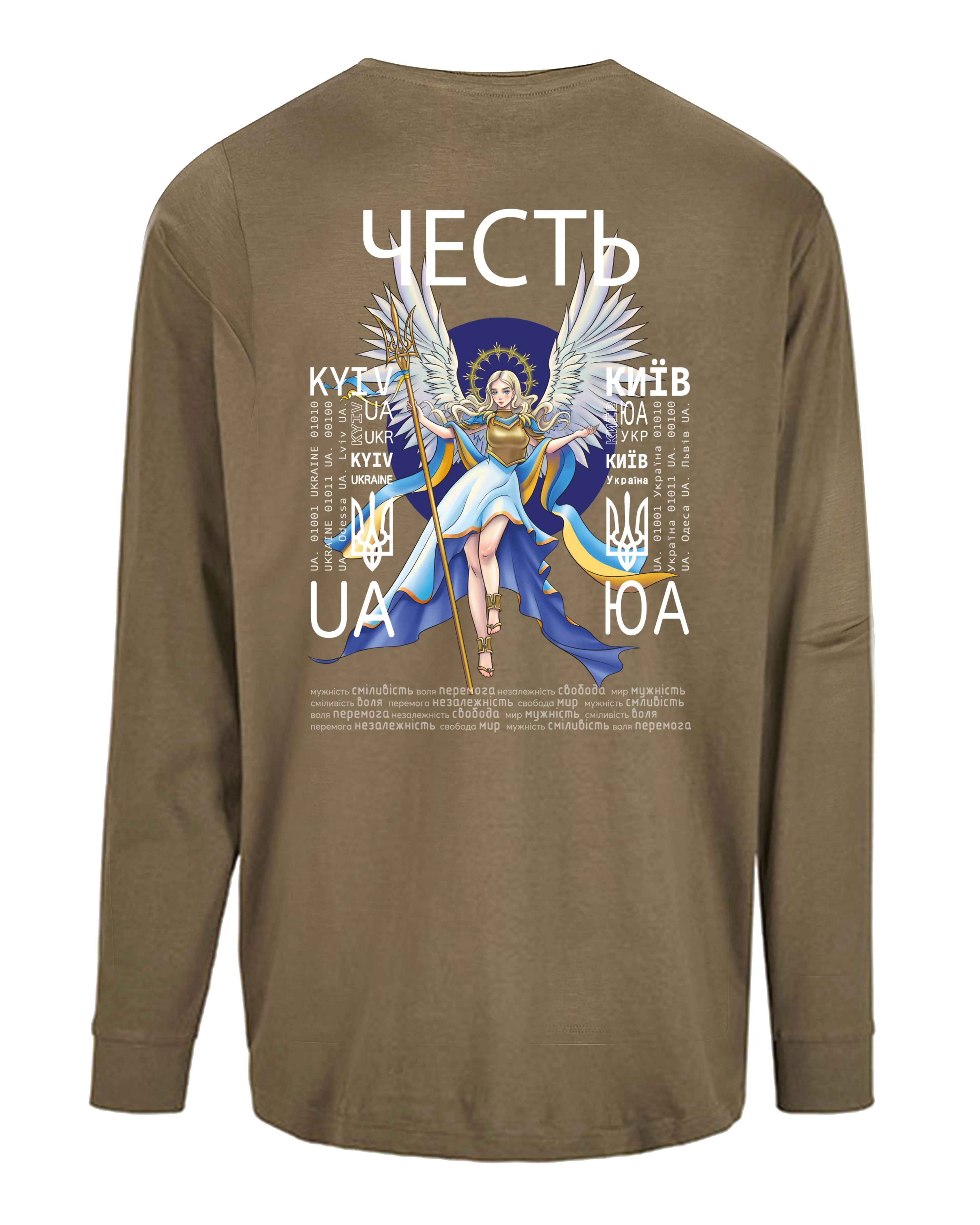 LONGSLEEVE - HONOR - ЧЕСТЬ