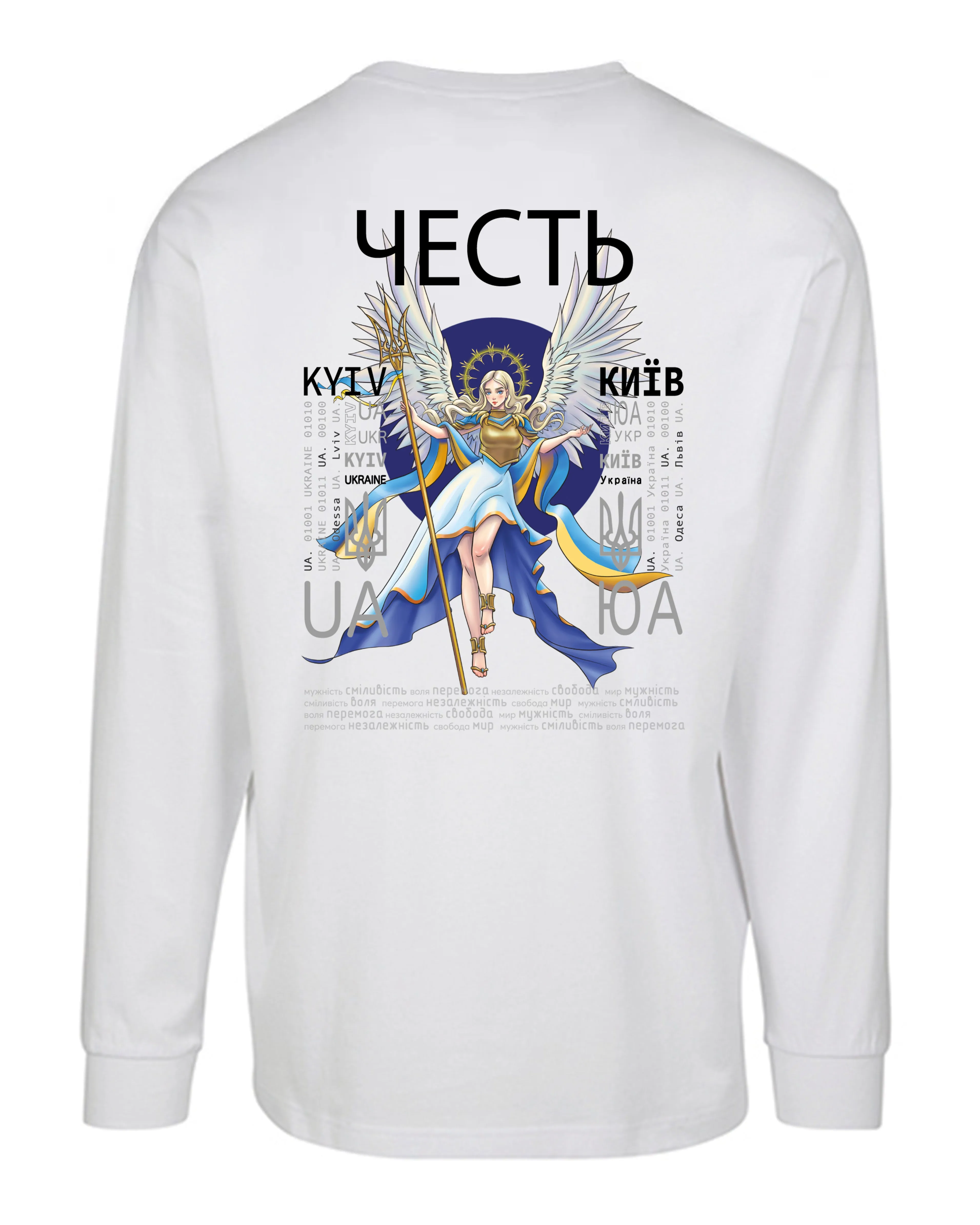 LONGSLEEVE - HONOR - ЧЕСТЬ