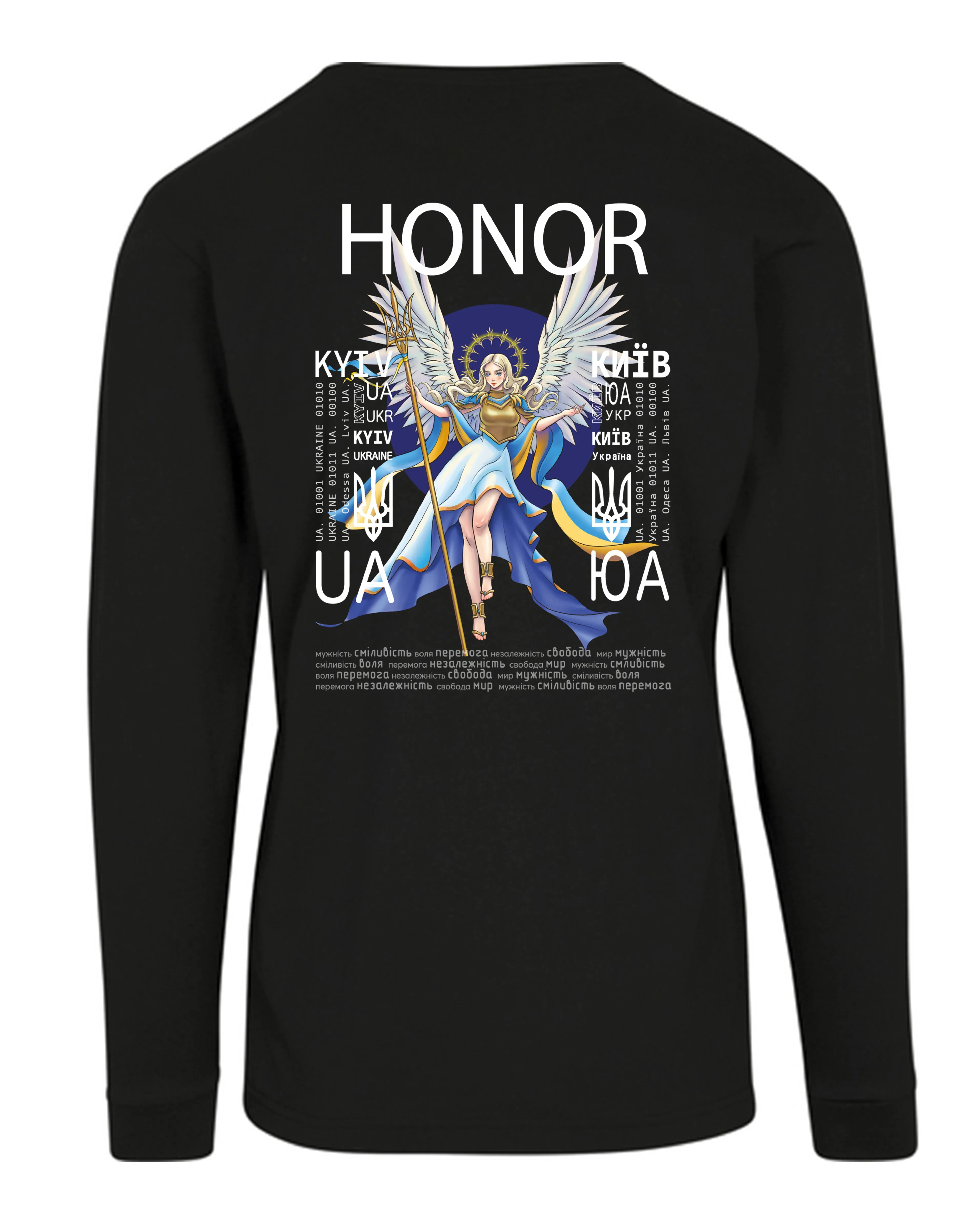 LONGSLEEVE - HONOR - ЧЕСТЬ